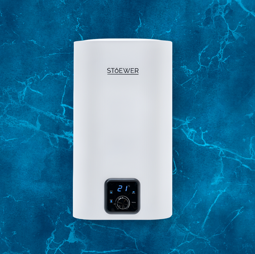 STOEWER Home Comfort V50