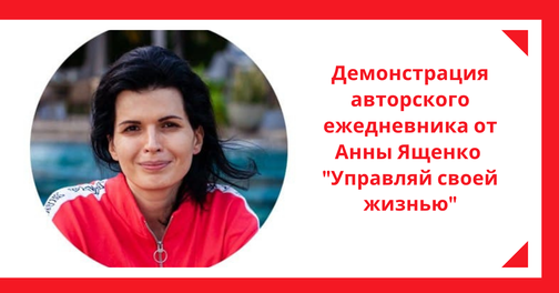 energytime1.ru