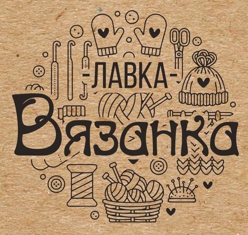 карабины и замки