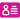 #submenu:post